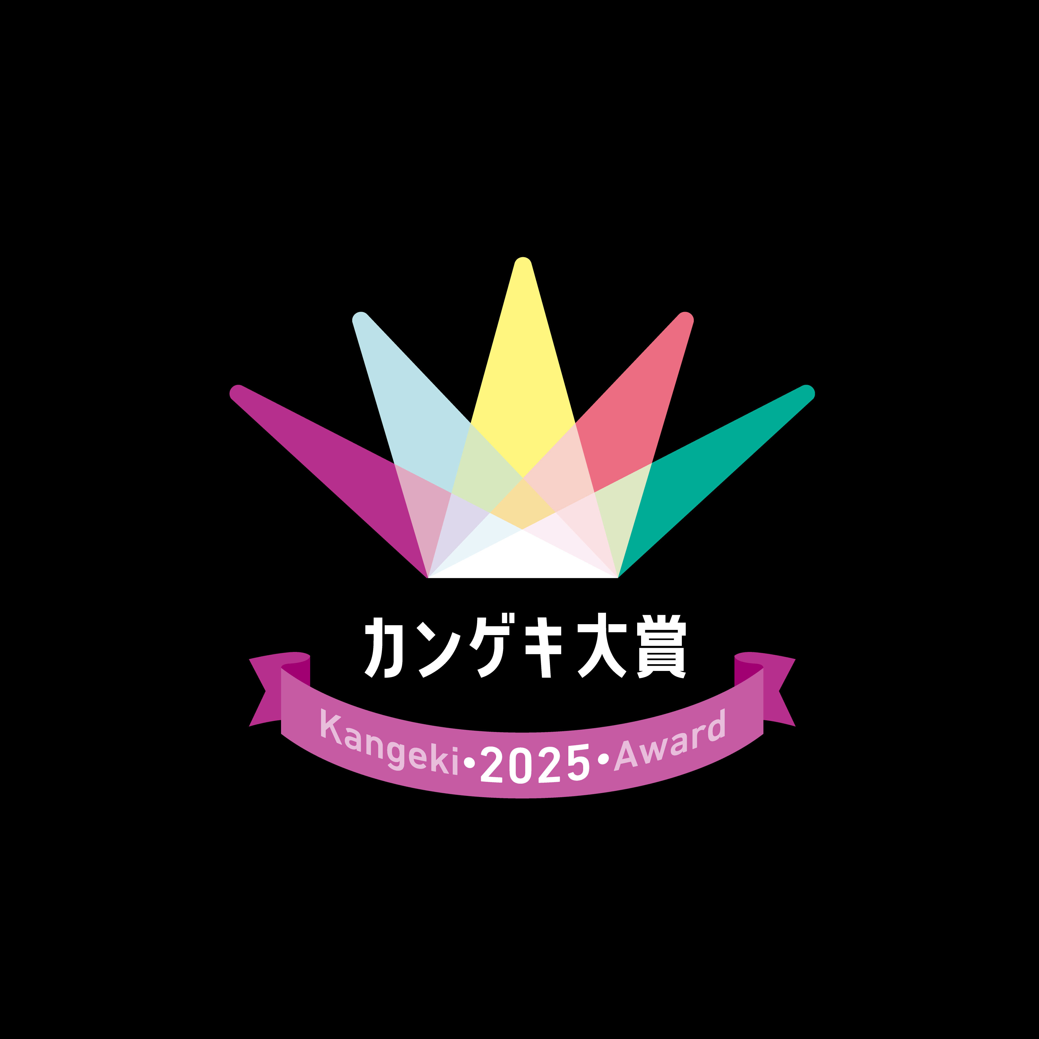 ［表示サンプル投稿］運営メンバーの募集
