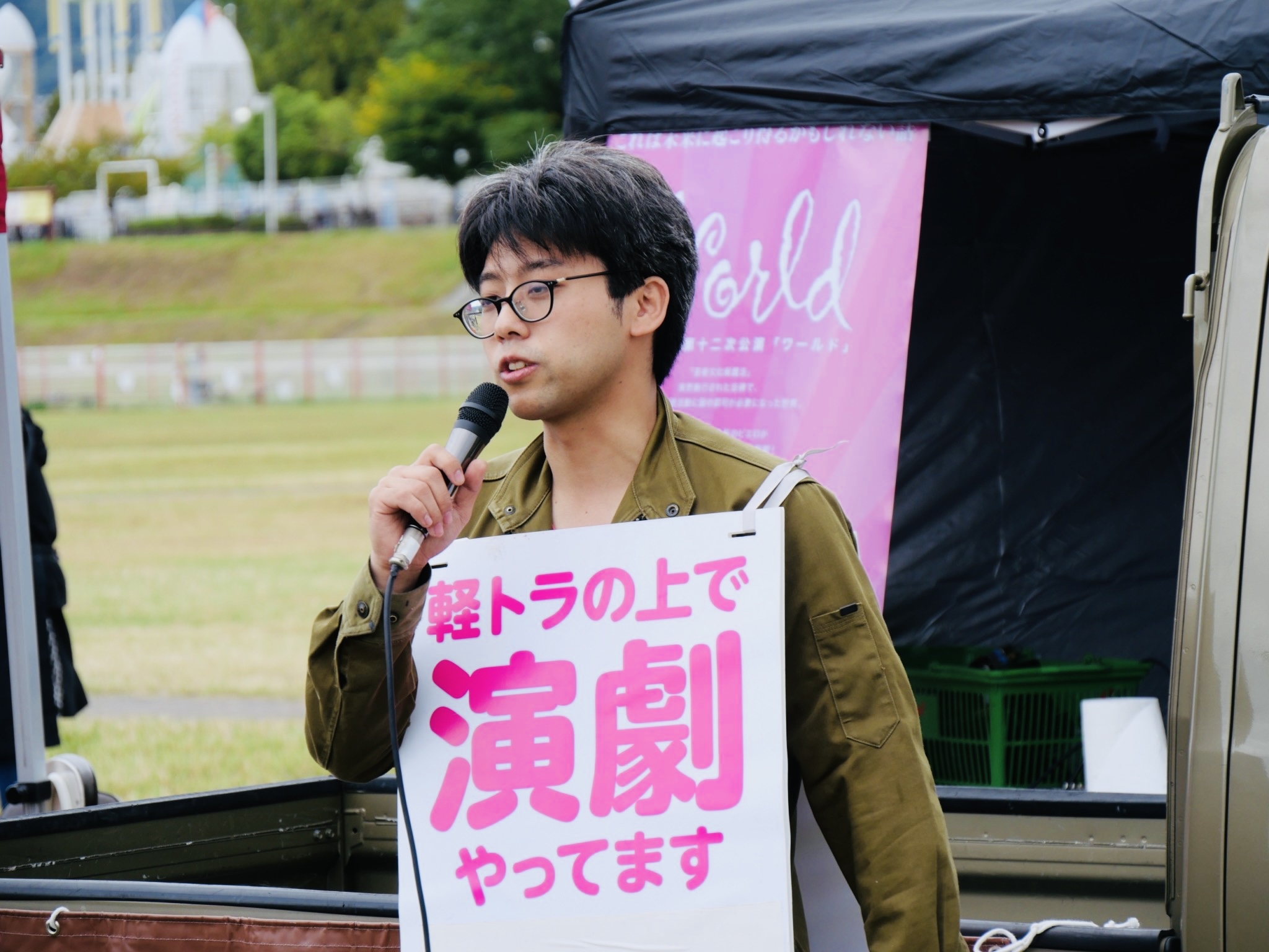 プロフィール画像